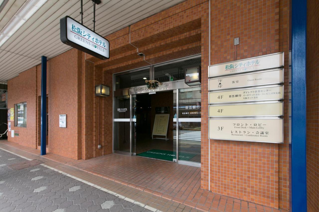 Matsusaka City Hotel 外观 照片
